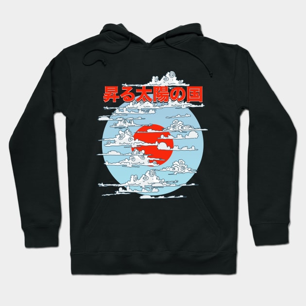 Japan land of the rising sun Hoodie by nickemporium1